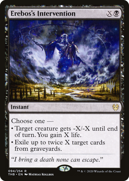 Erebos's Intervention (PPTHB-094) [Theros Beyond Death Promos] MTG Single Wizards of the Coast