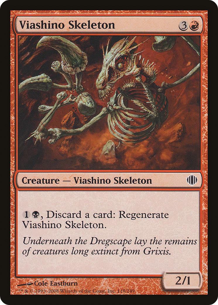 Viashino Skeleton (ALA-118) [Shards of Alara] MTG Single Wizards of the Coast