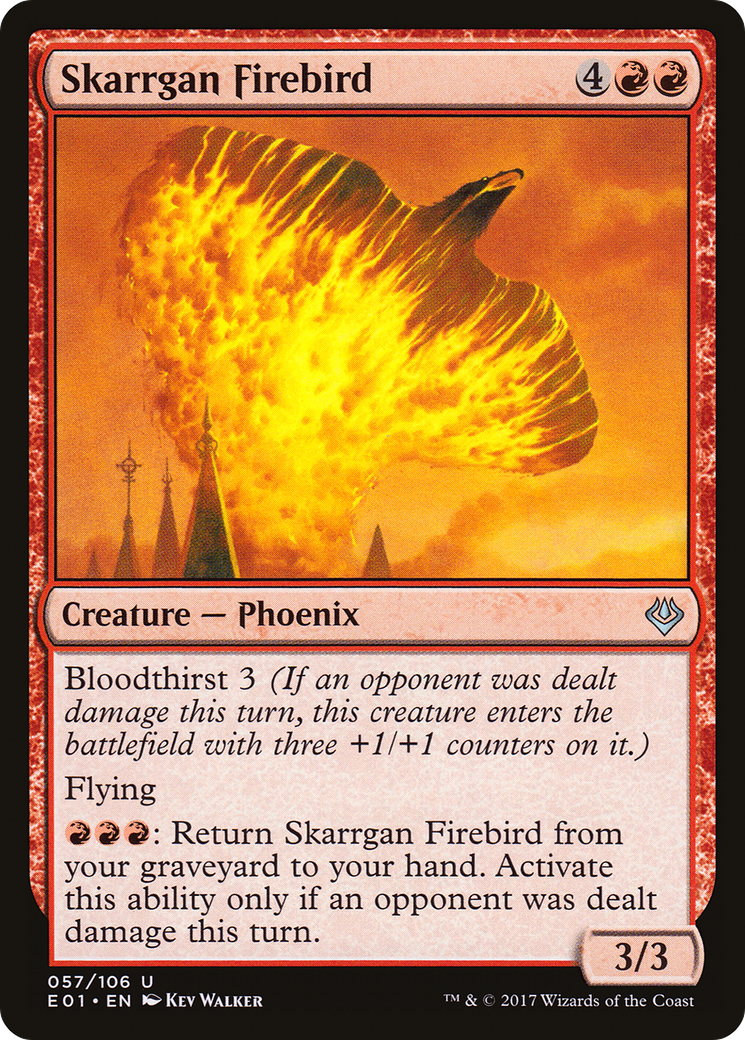 Skarrgan Firebird (AC2-057) [Misc] Archenemy: Nicol Bolas MTG Single Wizards of the Coast