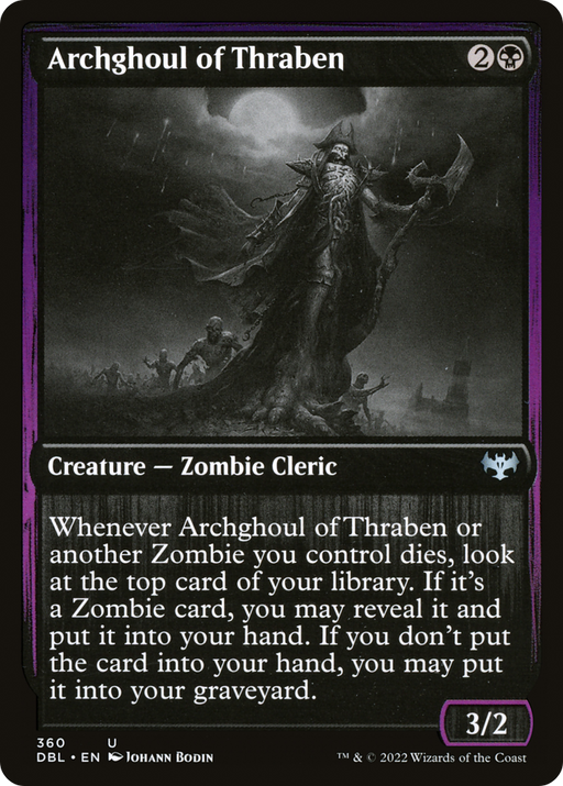 Archghoul of Thraben (DBL-360) [Innistrad: Double Feature] MTG Single Wizards of the Coast