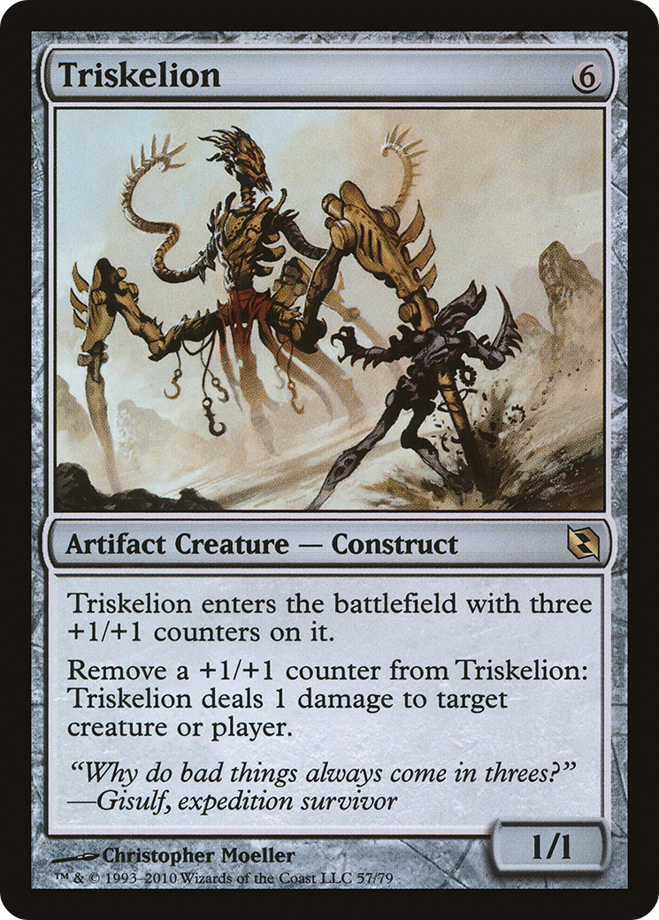 Triskelion (DDF-057) [Misc] Duel Decks: Elspeth vs. Tezzeret MTG Single Wizards of the Coast