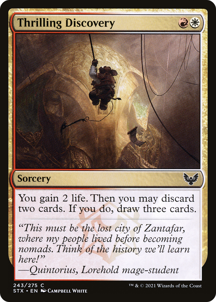 Thrilling Discovery (STX-243) [Strixhaven: School of Mages] Foil MTG Single Wizards of the Coast