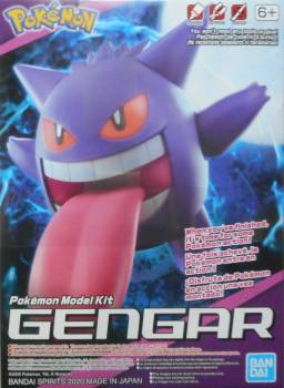 Bandai Spirits: Pokémon Model Kit Quick! Gengar Toys & Plushes Bandai   