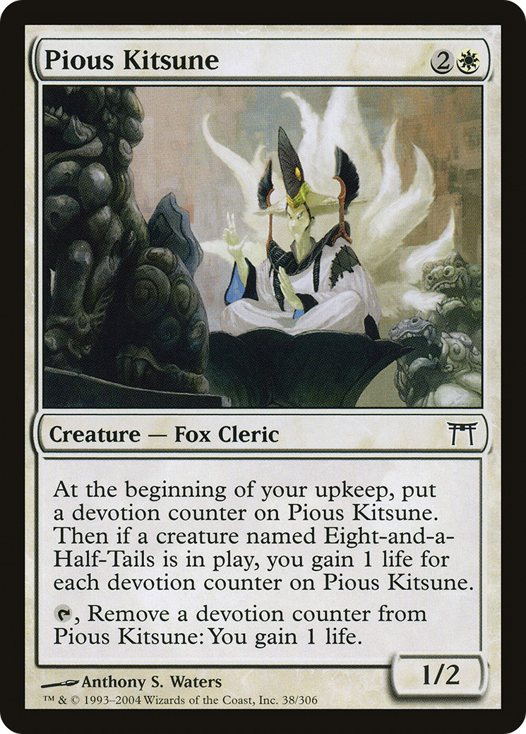 Pious Kitsune (CHK-038) [Champions of Kamigawa] MTG Single Wizards of the Coast