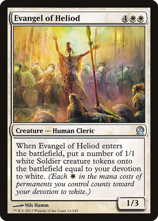 Evangel of Heliod (THS-011) [Theros] Foil MTG Single Wizards of the Coast