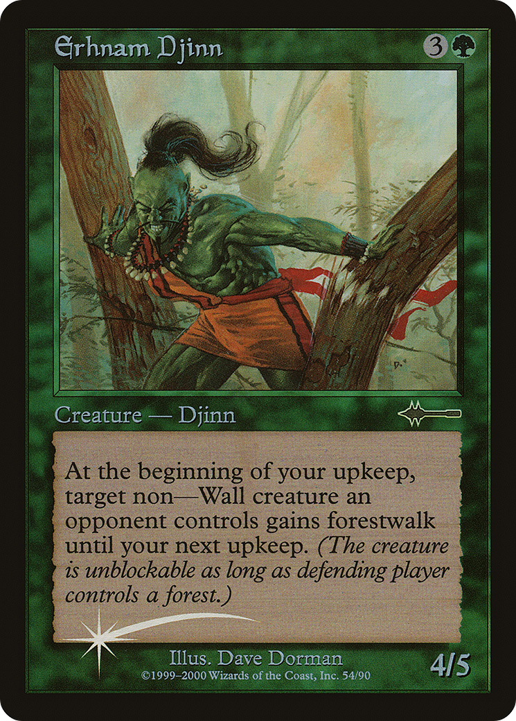 Erhnam Djinn (BTD-054) [Misc] Beatdown Box Set Foil MTG Single Wizards of the Coast