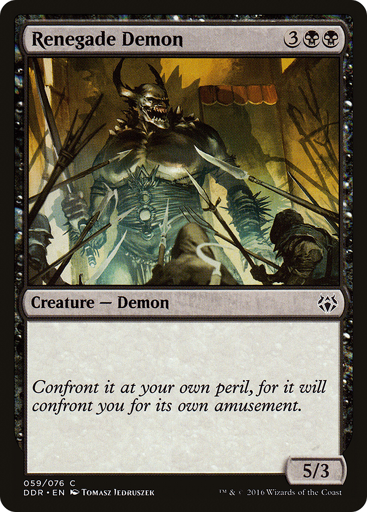 Renegade Demon (DDR-059) [Misc] Duel Decks: Nissa vs. Ob Nixilis MTG Single Wizards of the Coast