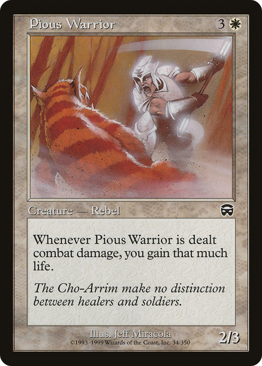 Pious Warrior (MMQ-034) [Mercadian Masques] MTG Single Wizards of the Coast