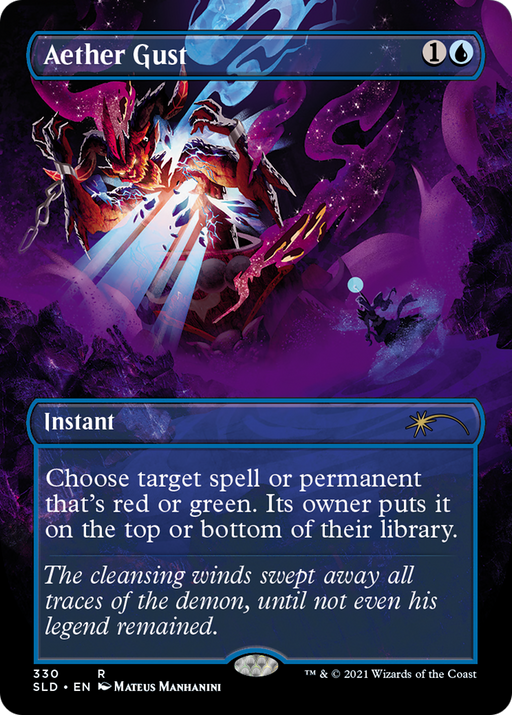 Aether Gust (SLD-330) [Secret Lair] Drop (Borderless) MTG Single Wizards of the Coast
