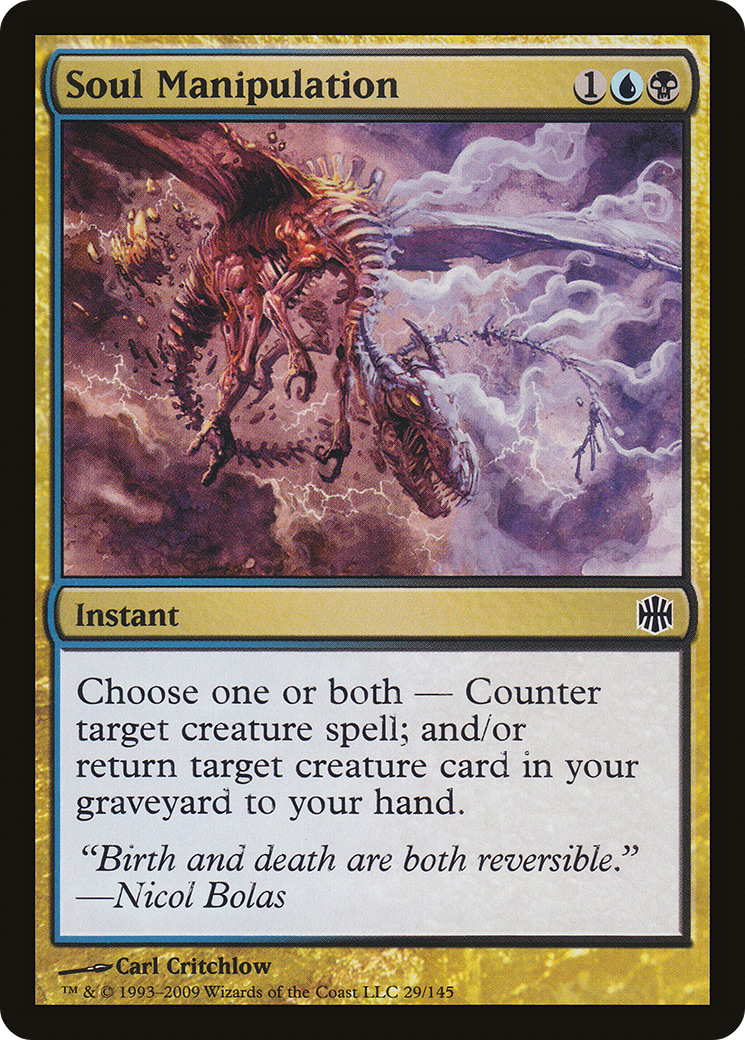 Soul Manipulation (ARB-029) [Alara Reborn] MTG Single Wizards of the Coast