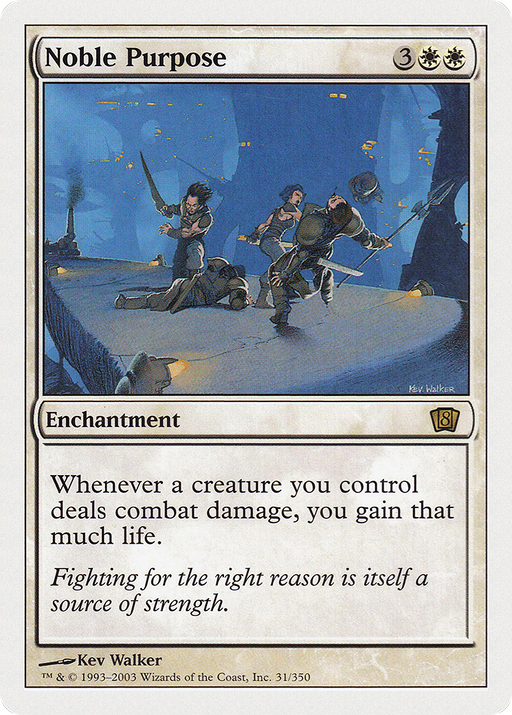 Noble Purpose (8ED-031) [8th Edition] MTG Single Wizards of the Coast