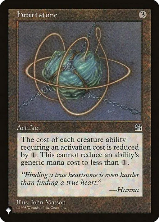 Heartstone (STH) (LIST-) [Mystery Booster] The List MTG Single Wizards of the Coast