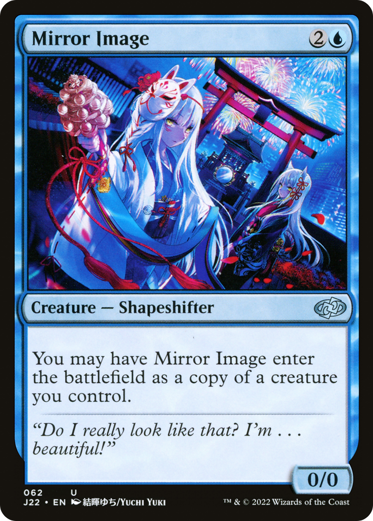 Mirror Image (J22-062) [Jumpstart 2022] MTG Single Wizards of the Coast