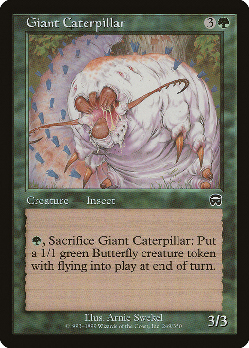 Giant Caterpillar (MMQ-249) [Mercadian Masques] MTG Single Wizards of the Coast