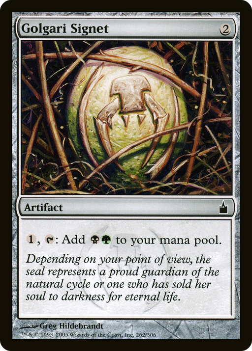 Golgari Signet (RAV-262) [Ravnica: City of Guilds] MTG Single Wizards of the Coast
