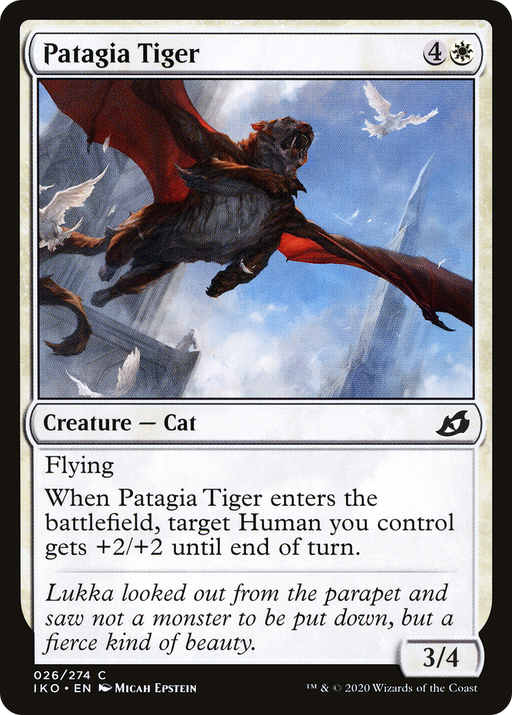 Patagia Tiger (IKO-026) [Ikoria: Lair of Behemoths] MTG Single Wizards of the Coast