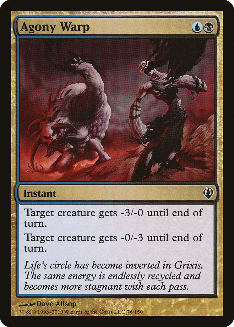 Agony Warp (ARC-076) [Misc] Archenemy MTG Single Wizards of the Coast