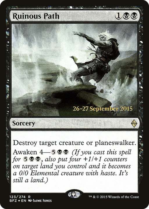 Ruinous Path (PRE-123) [Battle for Zendikar Promos] Foil MTG Single Wizards of the Coast
