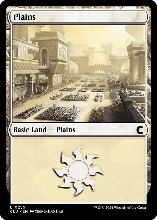 Plains (0255) (CLU-255) [Ravnica: Clue Edition] MTG Single Wizards of the Coast