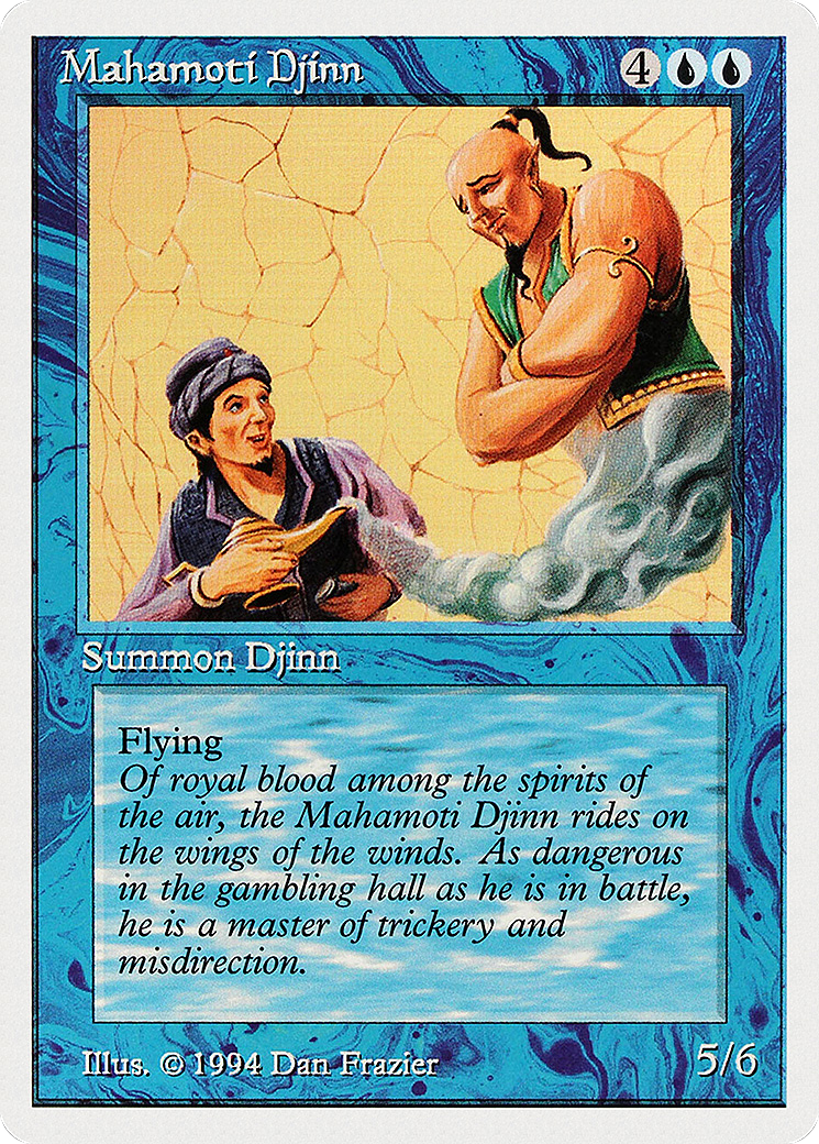 Mahamoti Djinn (SUM-066) [Misc] Summer Magic / Edgar MTG Single Wizards of the Coast