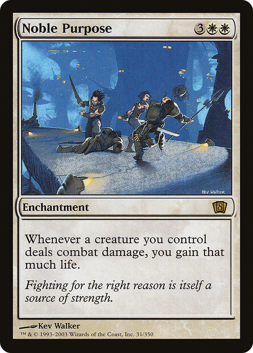 Noble Purpose (8ED-031) [8th Edition] Foil MTG Single Wizards of the Coast