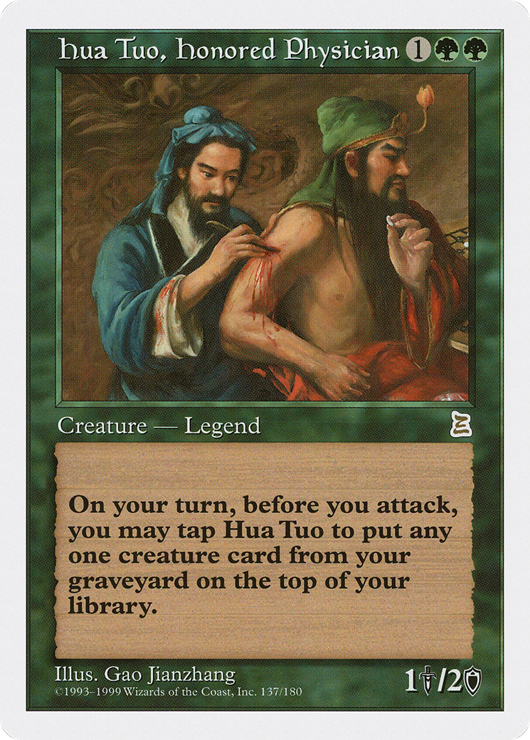 Hua Tuo, Honored Physician (PTK-137) [Oldschool] Portal Three Kingdoms MTG Single Wizards of the Coast