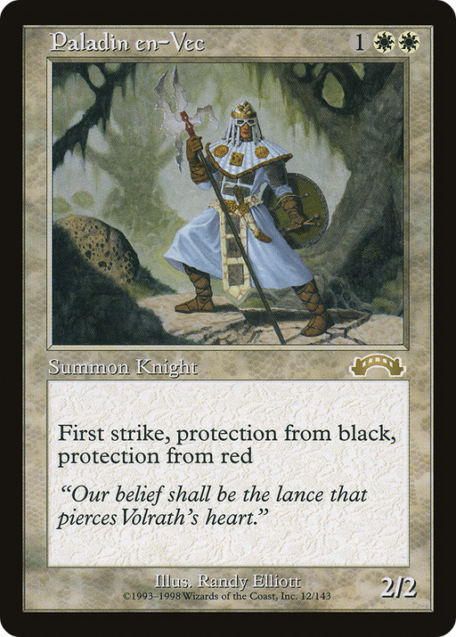Paladin en-Vec (EXO-012) [Exodus] MTG Single Wizards of the Coast