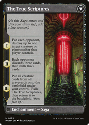 Sheoldred (MOM-125) [March of the Machine] Foil MTG Single Wizards of the Coast