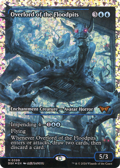 Overlord of the Floodpits (Fracture Foil) (DSK-399) [Duskmourn: House of Horror] (Showcase) Foil MTG Single Wizards of the Coast