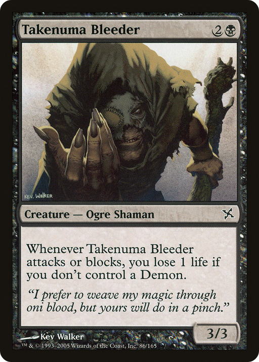 Takenuma Bleeder (BOK-086) [Betrayers of Kamigawa] MTG Single Wizards of the Coast
