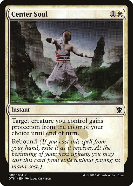 Center Soul (DTK-008) [Dragons of Tarkir] MTG Single Wizards of the Coast