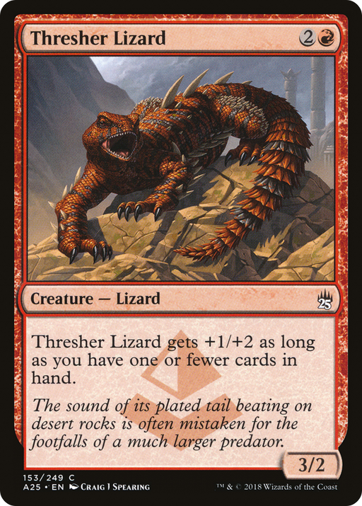 Thresher Lizard (A25-153) [Masters 25] MTG Single Wizards of the Coast