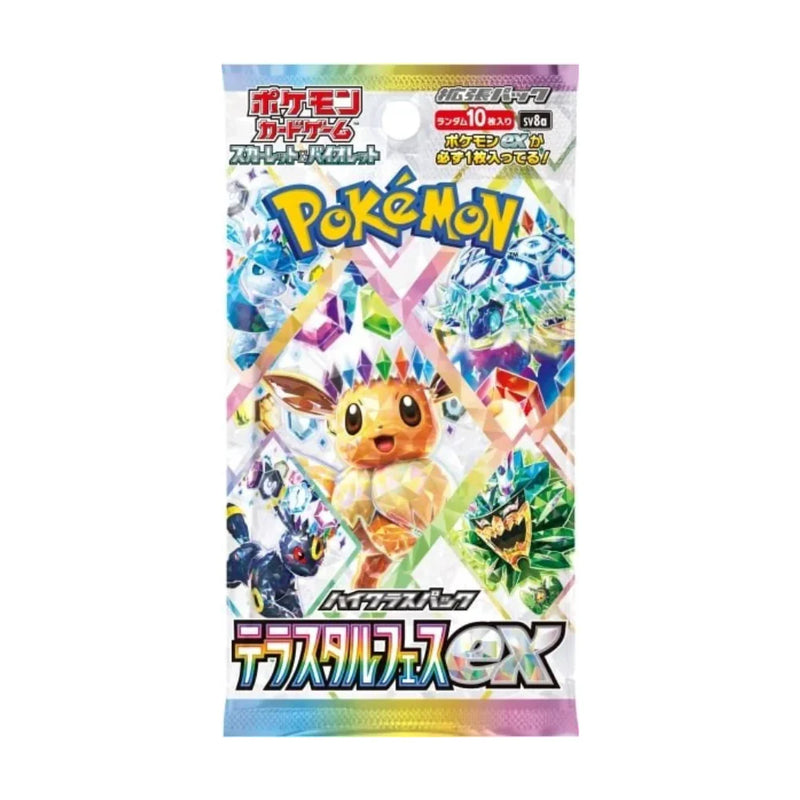 Pokémon Terastal Festival ex - Booster Pack (Japanese) Pokemon Sealed Pokémon