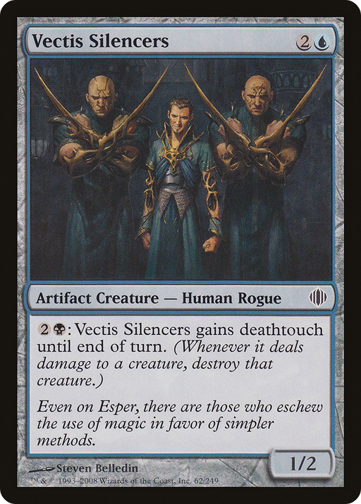 Vectis Silencers (ALA-062) [Shards of Alara] Foil MTG Single Wizards of the Coast