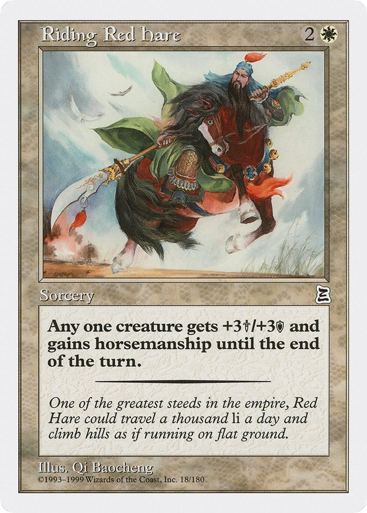 Riding Red Hare (PTK-018) [Oldschool] Portal Three Kingdoms MTG Single Wizards of the Coast