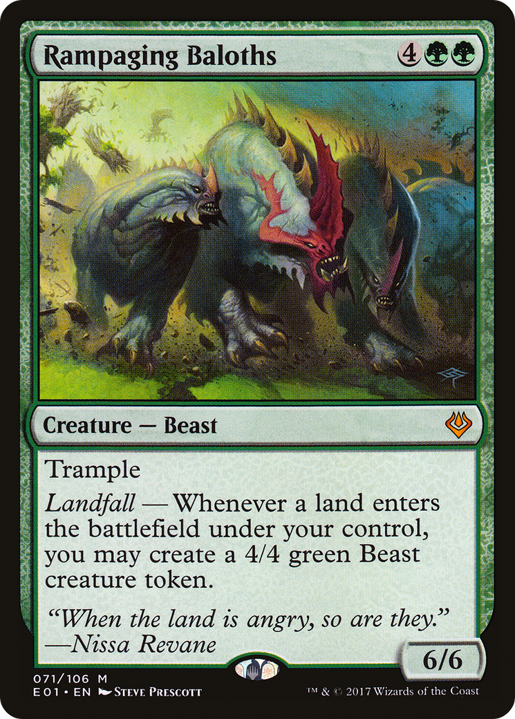 Rampaging Baloths (AC2-071) [Misc] Archenemy: Nicol Bolas MTG Single Wizards of the Coast