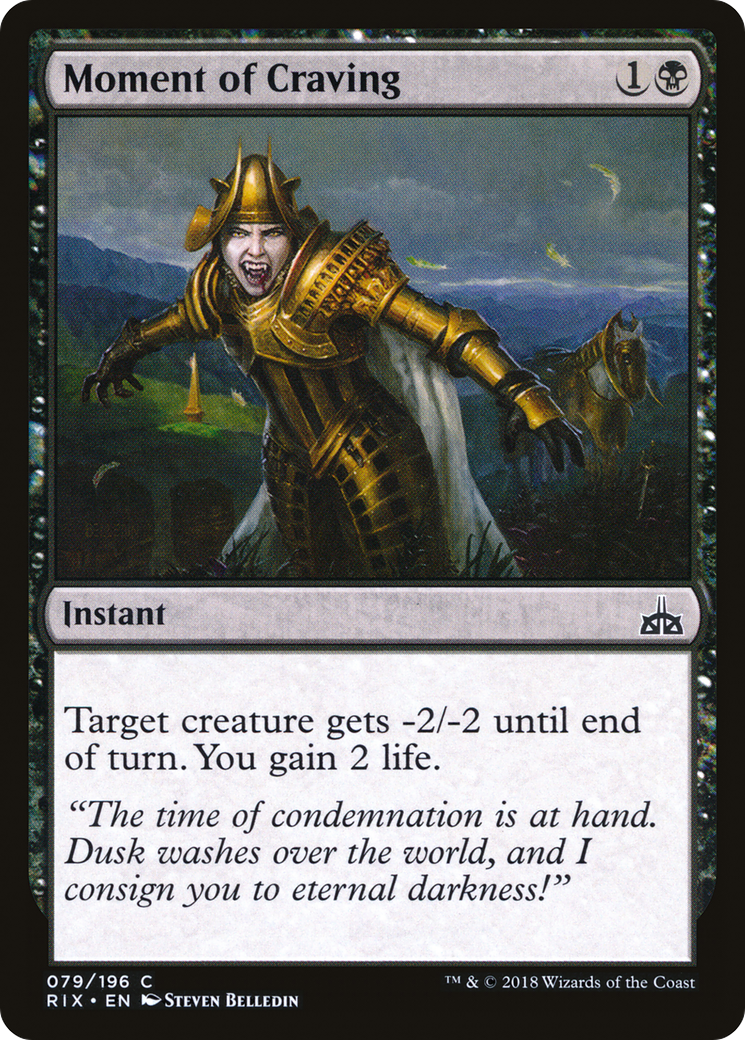 Moment of Craving (RIX-079) [Rivals of Ixalan] MTG Single Wizards of the Coast