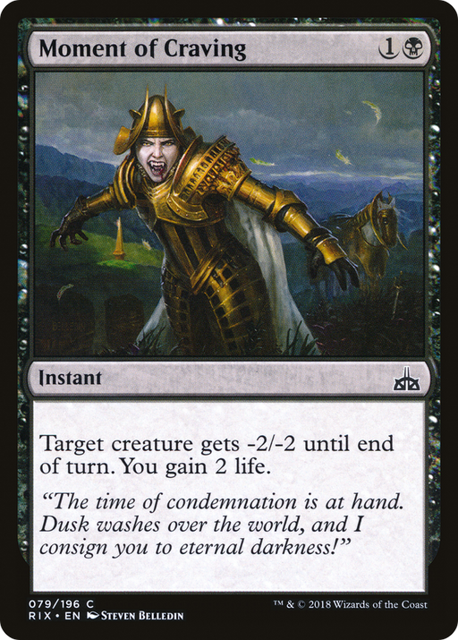 Moment of Craving (RIX-079) [Rivals of Ixalan] MTG Single Wizards of the Coast