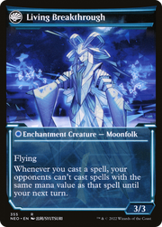 Inventive Iteration // Living Breakthrough (NEO-355) [Kamigawa: Neon Dynasty] (Showcase) MTG Single Wizards of the Coast