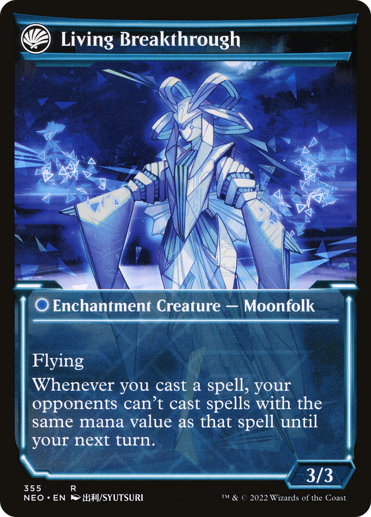 Inventive Iteration // Living Breakthrough (NEO-355) [Kamigawa: Neon Dynasty] (Showcase) MTG Single Wizards of the Coast