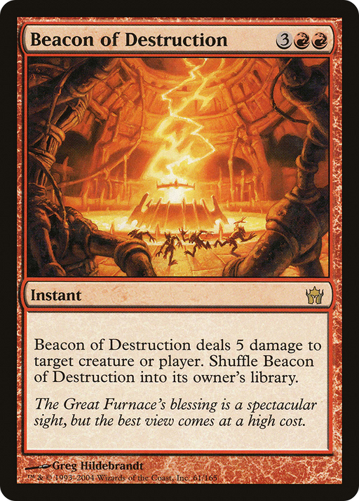 Beacon of Destruction (5DN-061) [Fifth Dawn] Foil MTG Single Wizards of the Coast