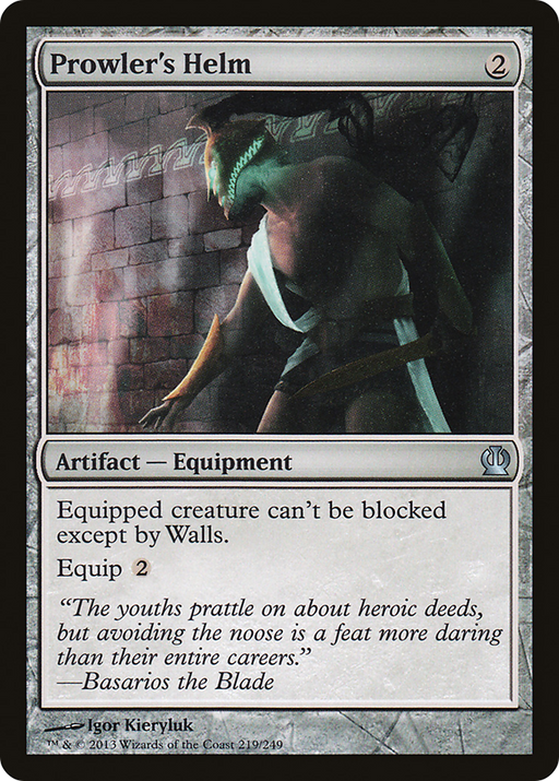 Prowler's Helm (THS-219) [Theros] Foil MTG Single Wizards of the Coast