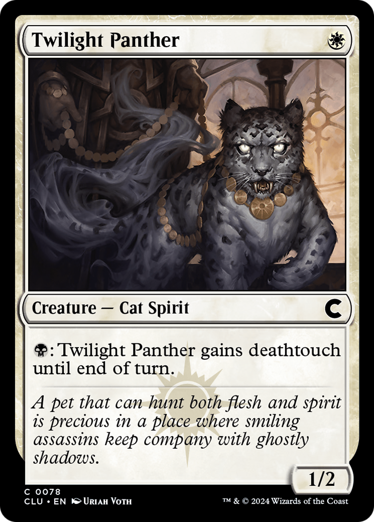 Twilight Panther (CLU-078) [Ravnica: Clue Edition] MTG Single Wizards of the Coast