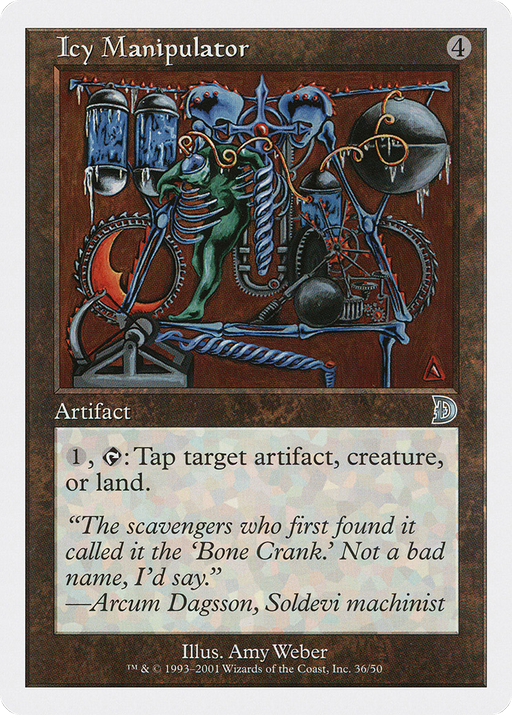 Icy Manipulator (DKM-036) [Misc] Deckmasters Foil MTG Single Wizards of the Coast