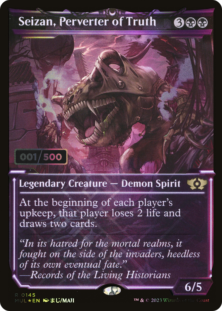Seizan, Perverter of Truth (MUL-145Z) [Multiverse Legends] (Showcase) Foil MTG Single Wizards of the Coast