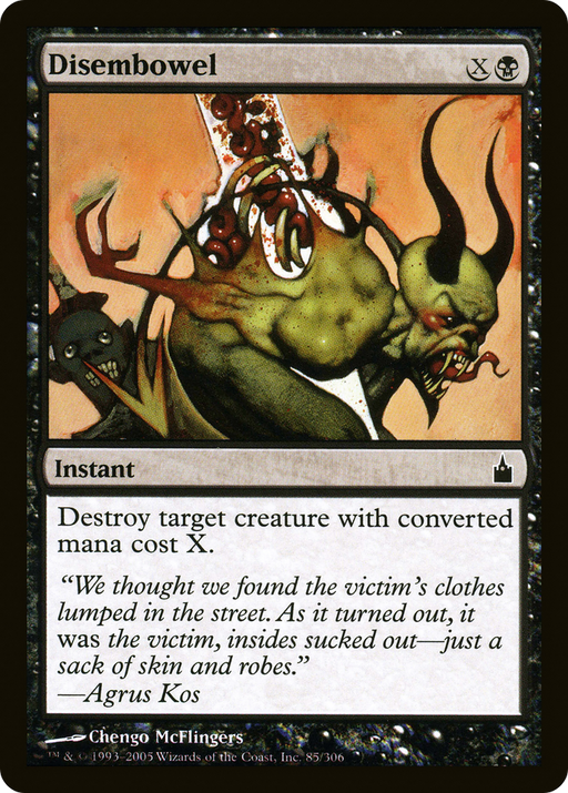 Disembowel (RAV-085) [Ravnica: City of Guilds] MTG Single Wizards of the Coast