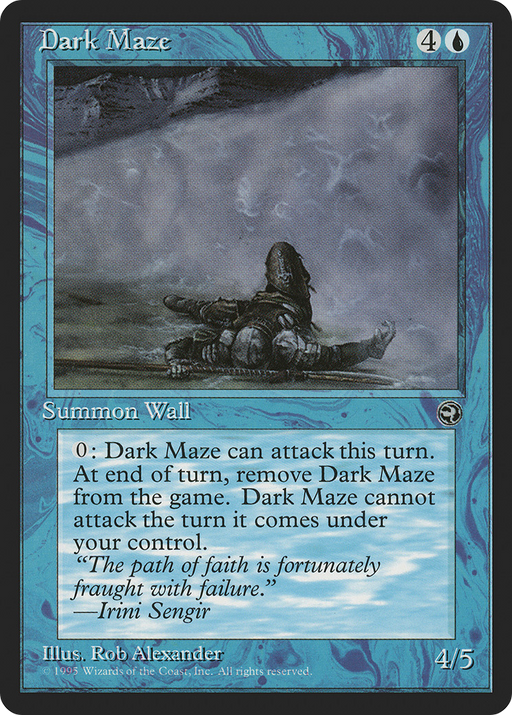 Dark Maze (HML-25A) [Homelands] MTG Single Wizards of the Coast