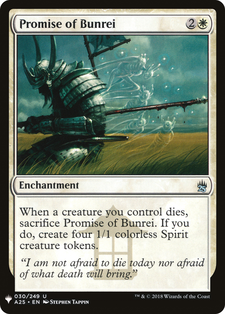Promise of Bunrei (LIST-A25-30) [Mystery Booster] The List MTG Single Wizards of the Coast