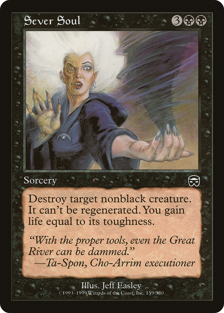 Sever Soul (MMQ-159) [Mercadian Masques] Foil MTG Single Wizards of the Coast