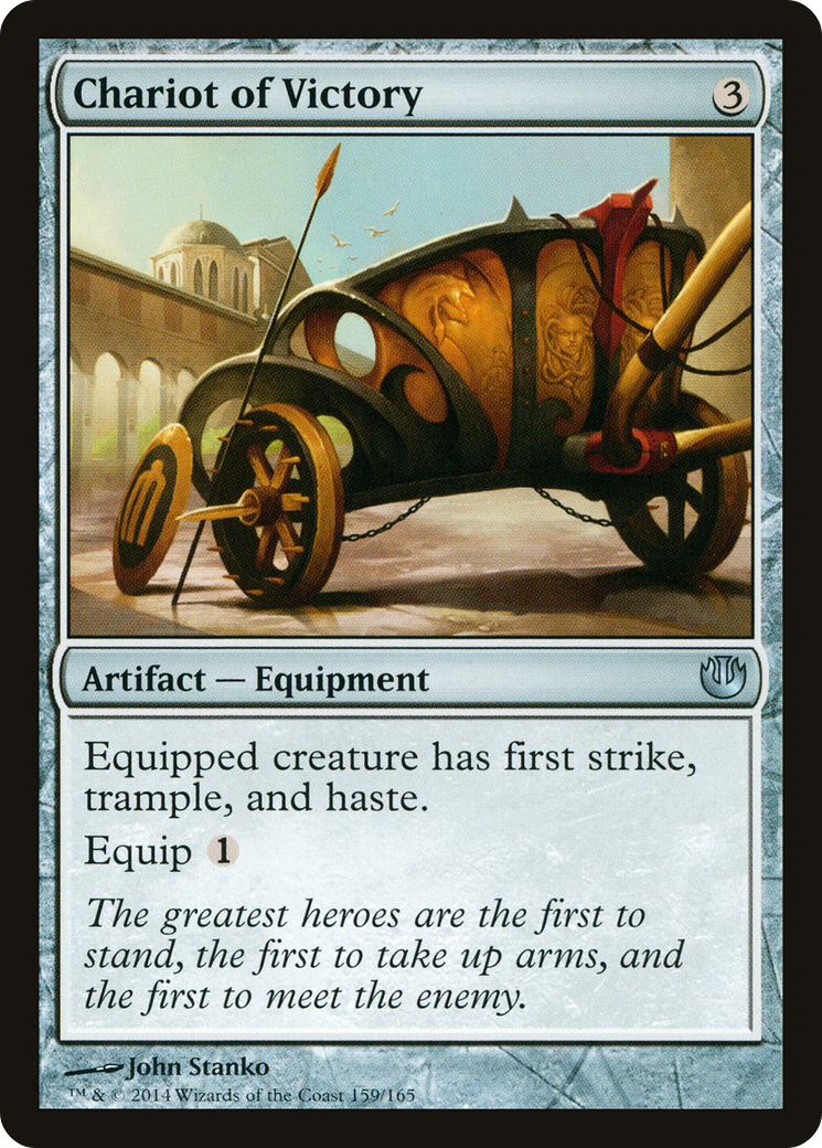 Chariot of Victory (JOU-159) [Journey into Nyx] Foil MTG Single Wizards of the Coast